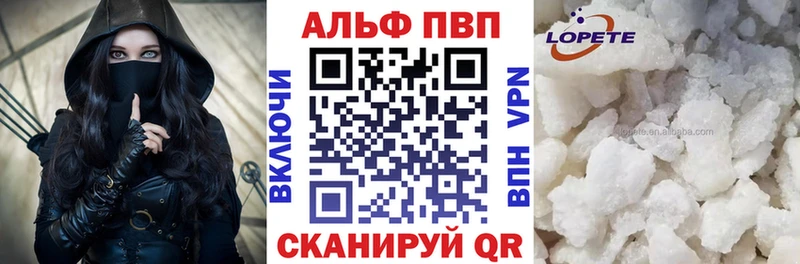 Купить наркотик Зубцов Бошки Шишки МДМА NBOMe АМФ Гашиш