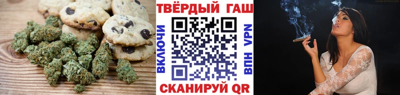 Cannafood марихуана  блэк спрут онион  Зубцов 