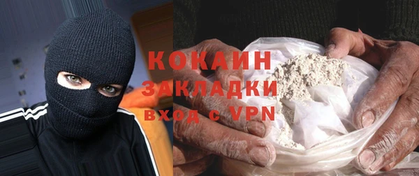 бутик Верея