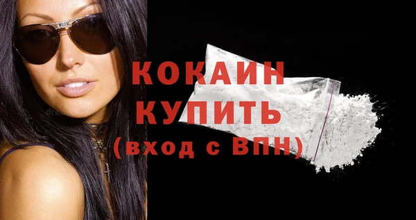 мефедрон VHQ Верхнеуральск
