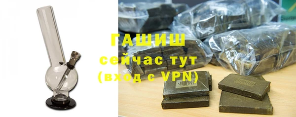a pvp Новочеркасск