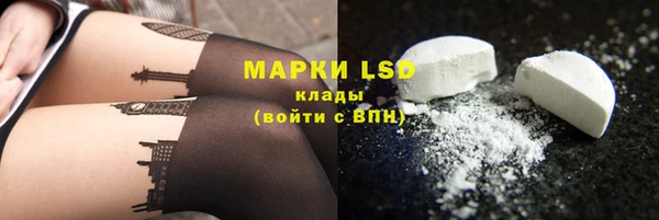 дистиллят марихуана Верхний Тагил