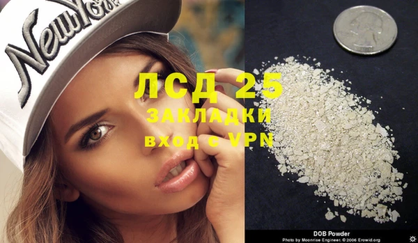 прущие крисы Белоозёрский