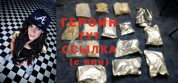 мефедрон VHQ Верхнеуральск