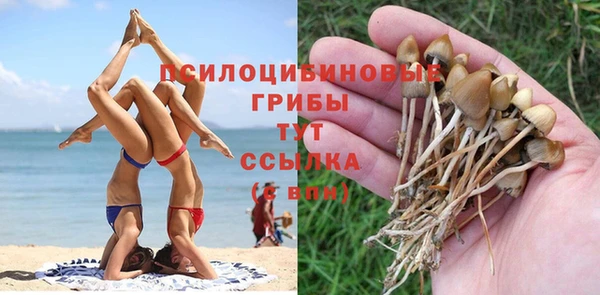 бутик Верея