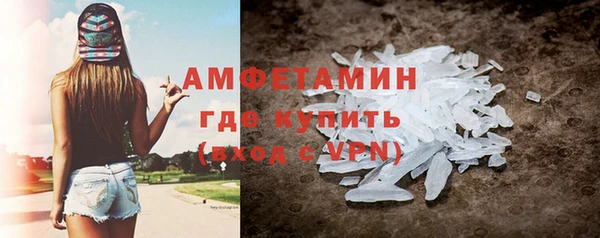 бутик Верея