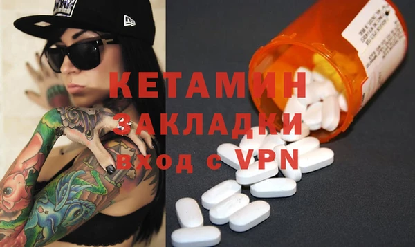 мефедрон VHQ Верхнеуральск
