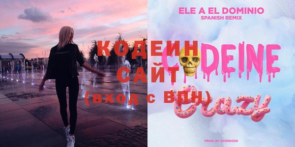 дистиллят марихуана Верхний Тагил