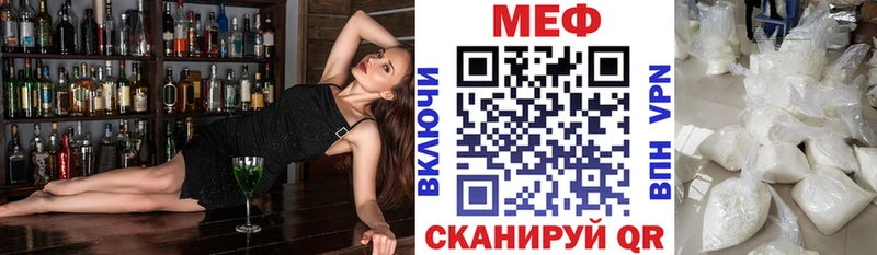 МЯУ-МЯУ VHQ  Зубцов 