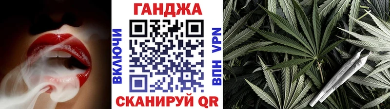 даркнет сайт  mega вход  Конопля AK-47  Зубцов 
